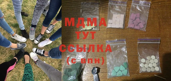 PSILOCYBIN Армянск