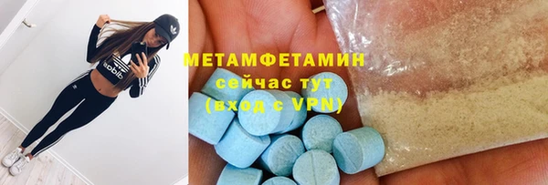 PSILOCYBIN Армянск