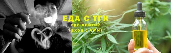 PSILOCYBIN Армянск