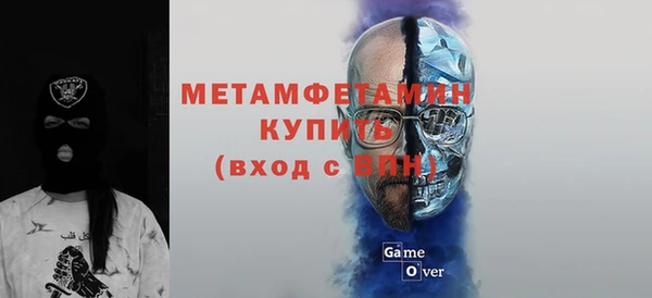 ГАЛЛЮЦИНОГЕННЫЕ ГРИБЫ Аркадак
