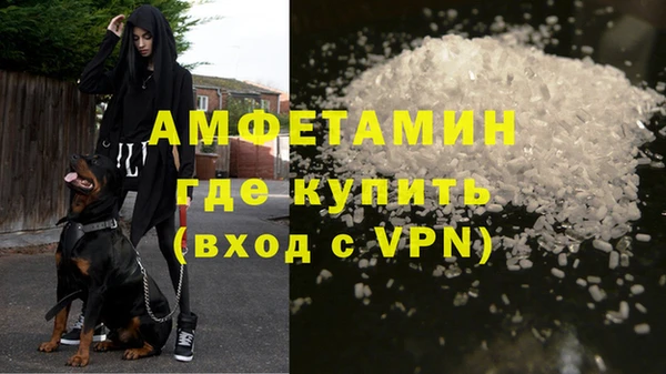 PSILOCYBIN Армянск