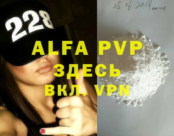 МДПВ Алексеевка