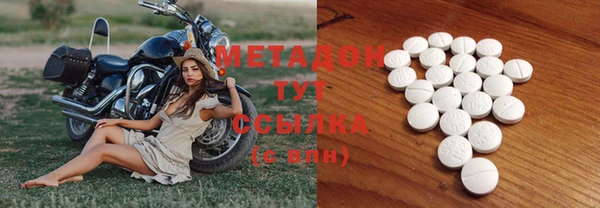 PSILOCYBIN Армянск