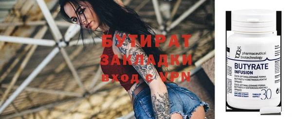 PSILOCYBIN Армянск