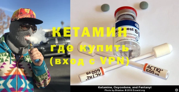 ГАЛЛЮЦИНОГЕННЫЕ ГРИБЫ Аркадак
