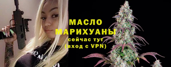 PSILOCYBIN Армянск