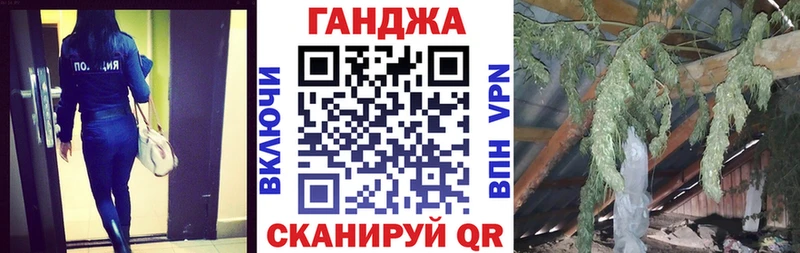 МЕГА вход  наркота  Харовск  Конопля ГИДРОПОН 